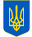 Державна служба України з питань безпечності харчових продуктів та захисту споживачів