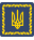 Президент України