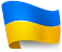 Рівненська обласна рада. Офіційний сайт